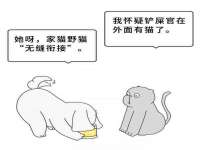 昆山市宇达星建筑工程有限公司