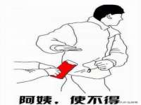 昆山市宇达星建筑工程有限公司