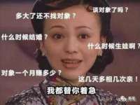 昆山市宇达星建筑工程有限公司