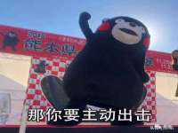 昆山市宇达星建筑工程有限公司