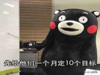 昆山市宇达星建筑工程有限公司