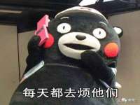 昆山市宇达星建筑工程有限公司