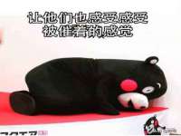 昆山市宇达星建筑工程有限公司