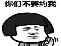 昆山市宇达星建筑工程有限公司