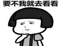 昆山市宇达星建筑工程有限公司