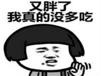 昆山市宇达星建筑工程有限公司