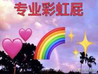昆山市宇达星建筑工程有限公司