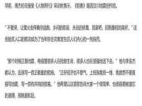 昆山市宇达星建筑工程有限公司