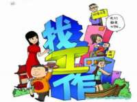 昆山市宇达星建筑工程有限公司