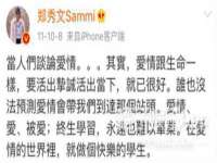 昆山市宇达星建筑工程有限公司