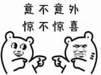 昆山市宇达星建筑工程有限公司