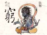 昆山市宇达星建筑工程有限公司