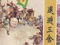 昆山市宇达星建筑工程有限公司
