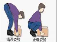 昆山市宇达星建筑工程有限公司