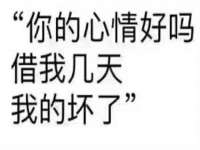 昆山市宇达星建筑工程有限公司