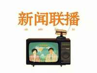 昆山市宇达星建筑工程有限公司