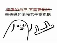 昆山市宇达星建筑工程有限公司