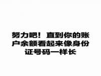 昆山市宇达星建筑工程有限公司