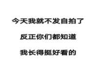 昆山市宇达星建筑工程有限公司