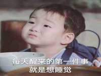 昆山市宇达星建筑工程有限公司