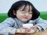 昆山市宇达星建筑工程有限公司