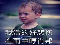 昆山市宇达星建筑工程有限公司