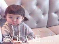 昆山市宇达星建筑工程有限公司