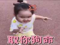 昆山市宇达星建筑工程有限公司