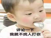 昆山市宇达星建筑工程有限公司