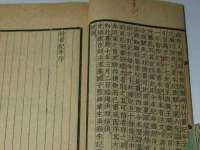 昆山市宇达星建筑工程有限公司