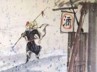 昆山市宇达星建筑工程有限公司