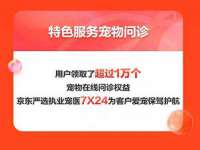 昆山市宇达星建筑工程有限公司