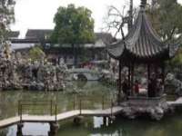 昆山市宇达星建筑工程有限公司