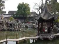 昆山市宇达星建筑工程有限公司