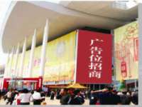 昆山市宇达星建筑工程有限公司