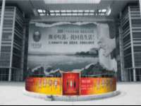 昆山市宇达星建筑工程有限公司