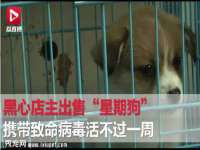 昆山市宇达星建筑工程有限公司