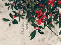 昆山市宇达星建筑工程有限公司