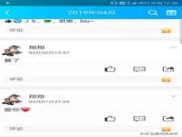 昆山市宇达星建筑工程有限公司