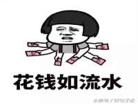 昆山市宇达星建筑工程有限公司