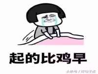 昆山市宇达星建筑工程有限公司