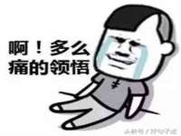 昆山市宇达星建筑工程有限公司
