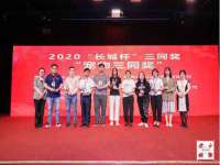 昆山市宇达星建筑工程有限公司