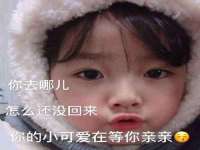 昆山市宇达星建筑工程有限公司