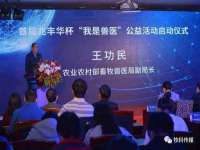 昆山市宇达星建筑工程有限公司