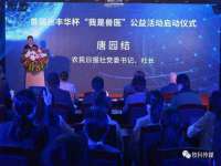 昆山市宇达星建筑工程有限公司