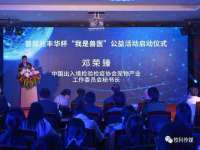 昆山市宇达星建筑工程有限公司
