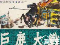昆山市宇达星建筑工程有限公司