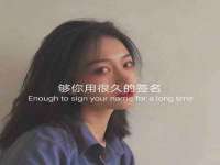 昆山市宇达星建筑工程有限公司