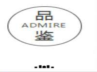 昆山市宇达星建筑工程有限公司